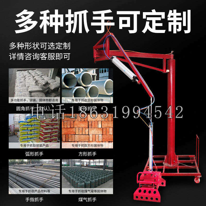 绿园区schunk气缸|德国schunk机械抓手1315983|DPG-PLUS 80-1-AS代理商