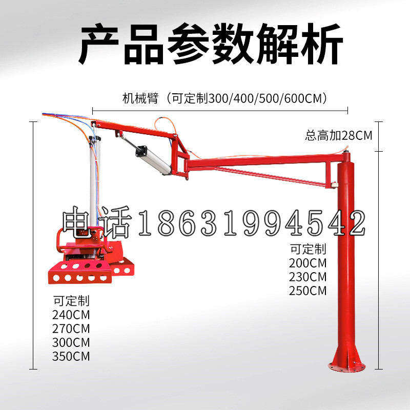 绿园区schunk雄克机械抓手PGN-plus系列0372092|PGN-plus 64-1-AS-KVZ